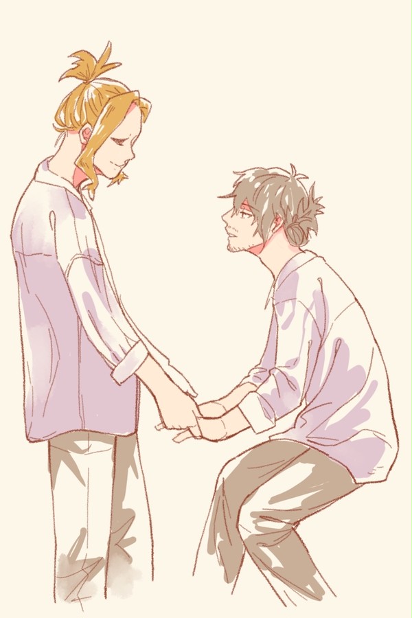 EraserMight