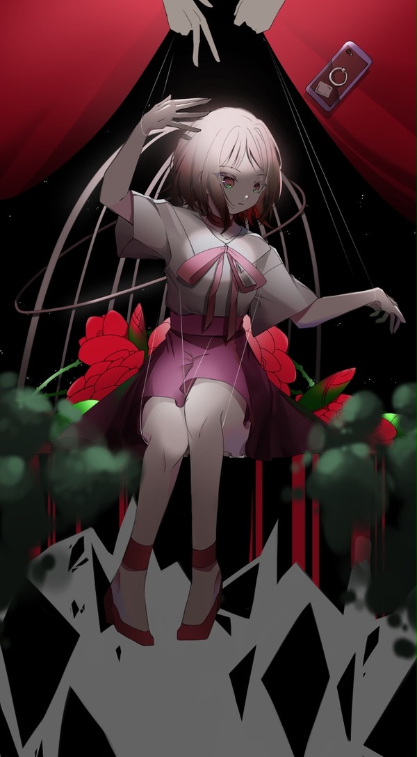 人生が踊らされてる