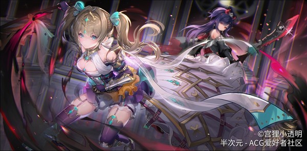 启源女神