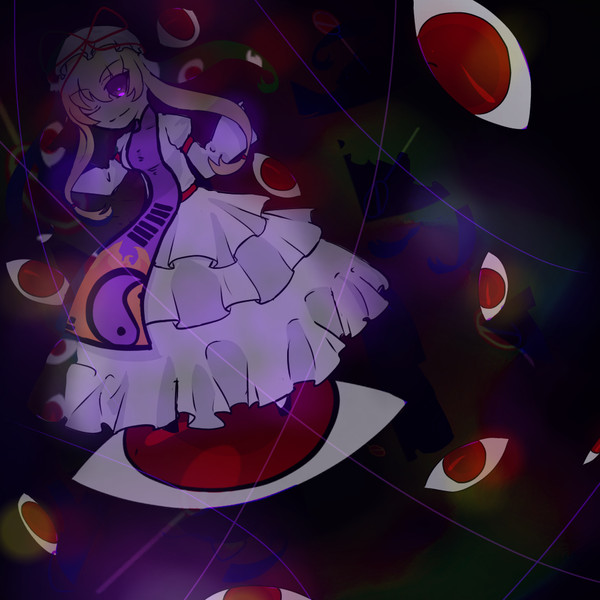 スキマ