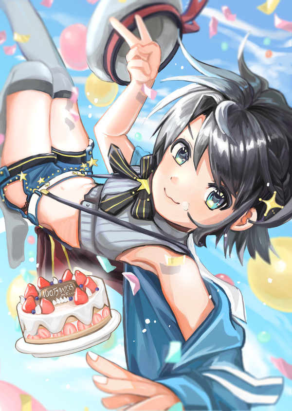 スバル百万おめでとう！