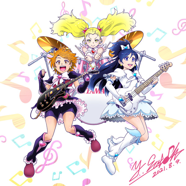 しょだい！