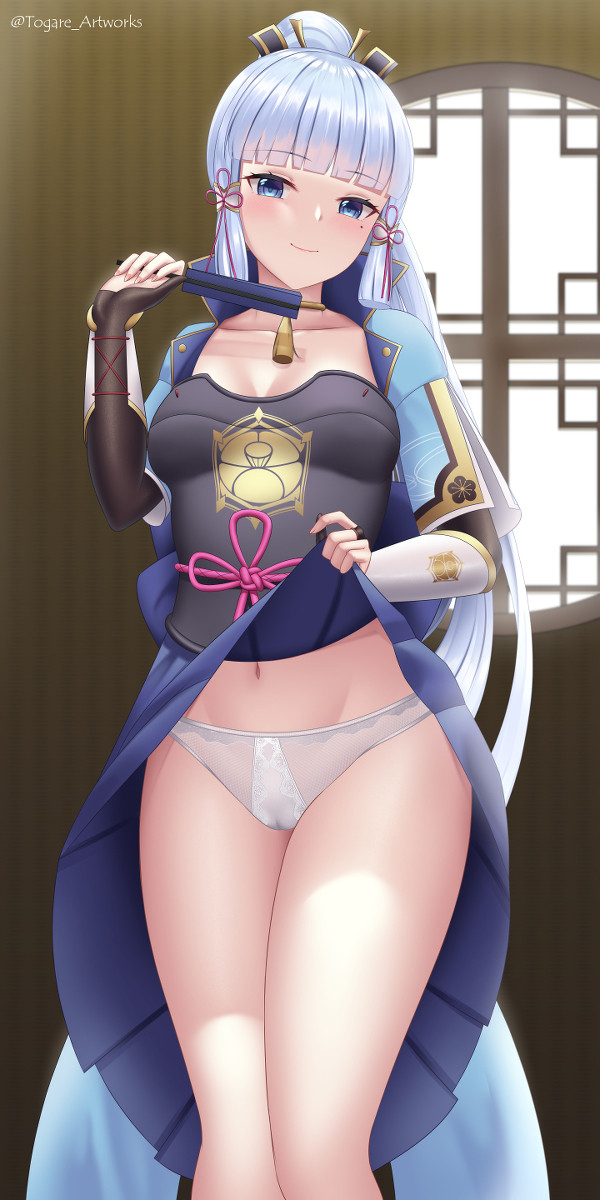 神里绫华
