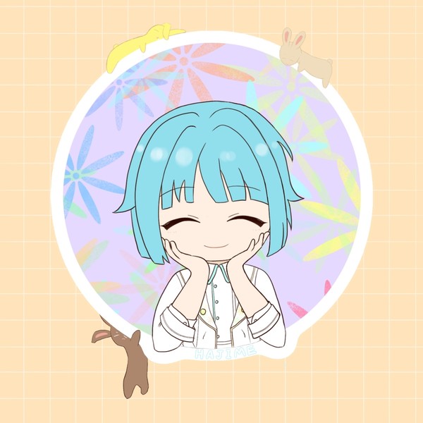 紫之創
