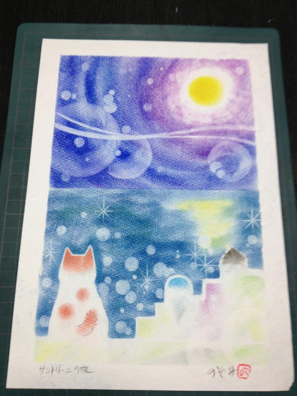 パステルアート