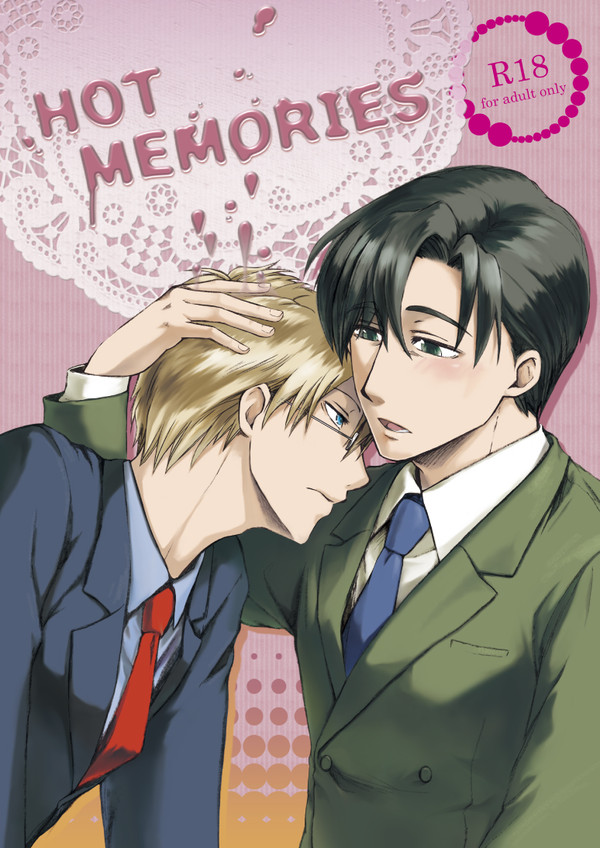 HOT MEMORIES