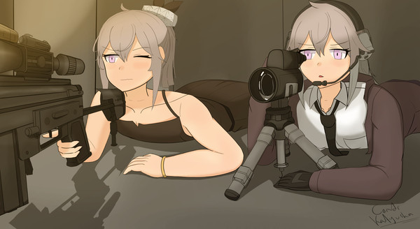 M200 Sniper cell