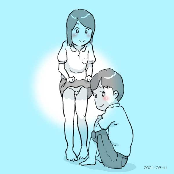 夏休みの秘密