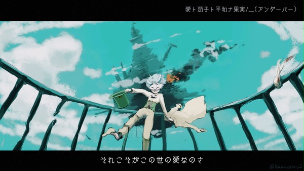 Twitterまとめ2