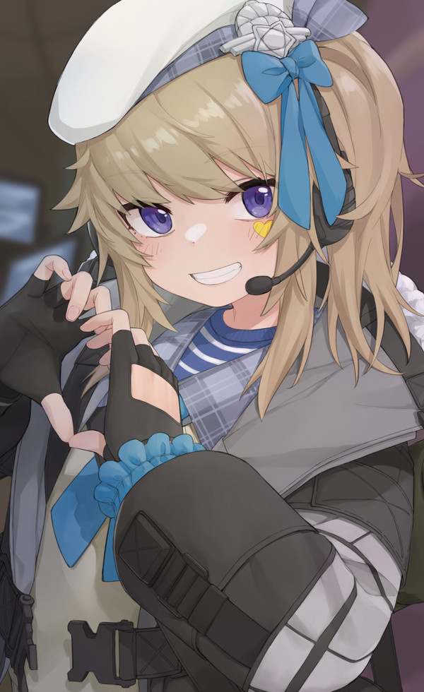 Vepley