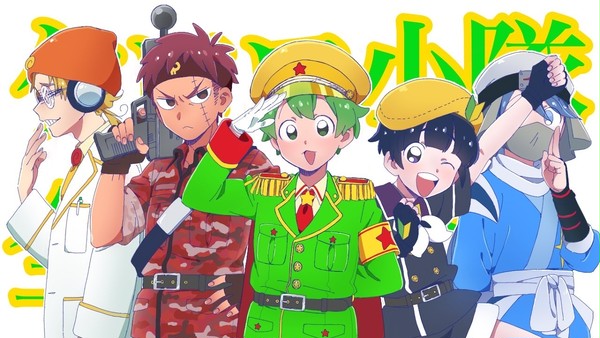 擬ケロロ小隊