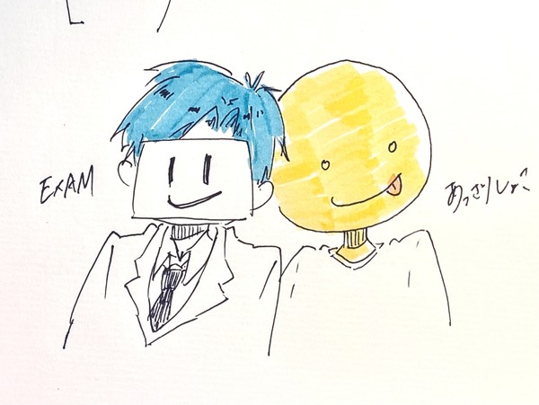ざむさんしょこさん