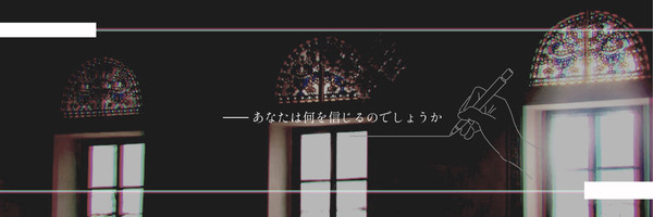 ￤ フリーヘッダー ( 23. )