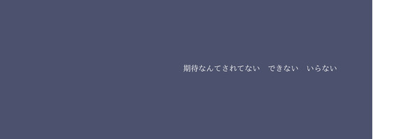 ￤ フリーヘッダー ( 24. )