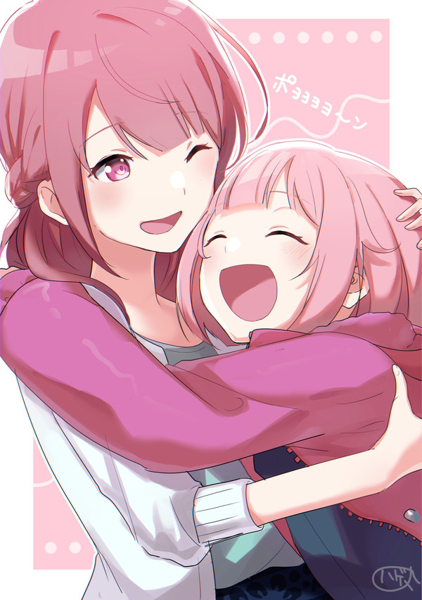 ぽよよよよーん