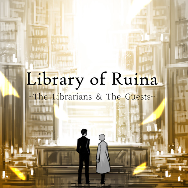 LOR~The Librarians & The Guests~