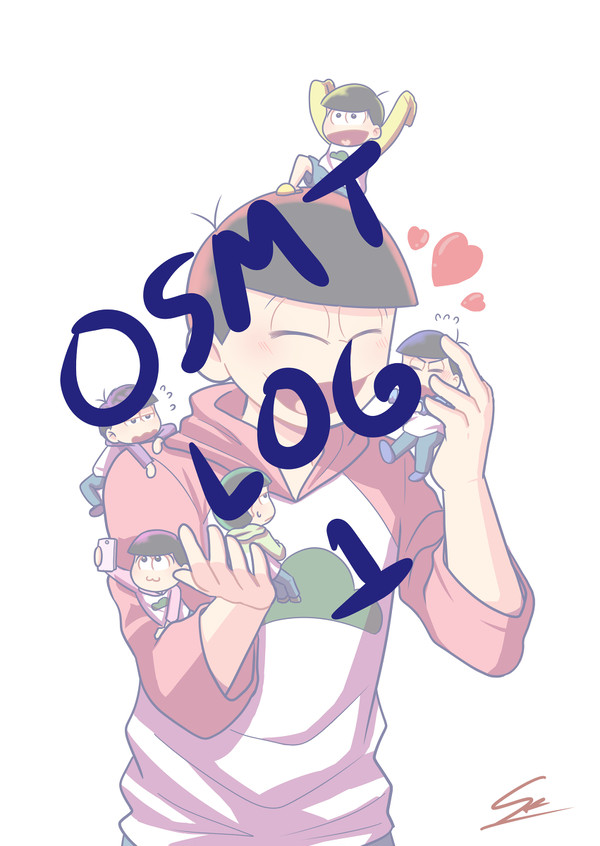 osmt log 1