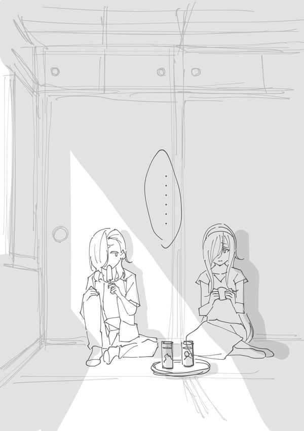 二〇二号室にて(1枚目)
