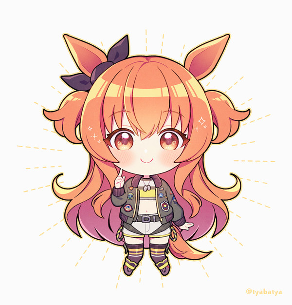 マヤノコレクション