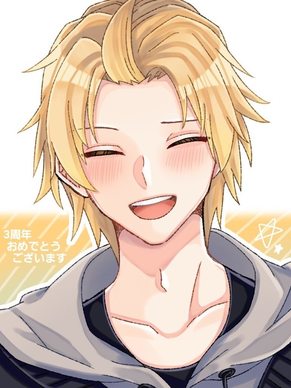 神田さん三周年おめでとうございます絵