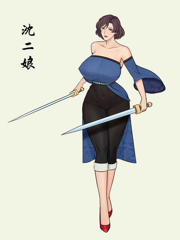 女侠坑-人设