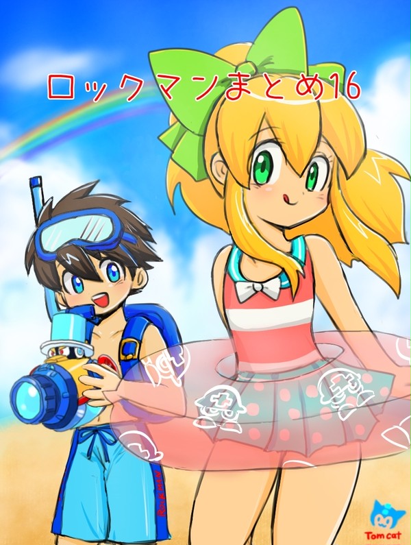 ロックマン2021年5月〜7月まとめ16