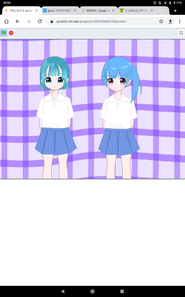 無題