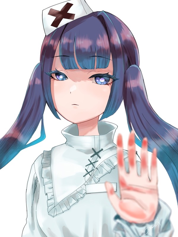 看病がかり