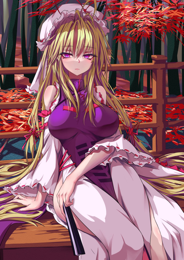 紫