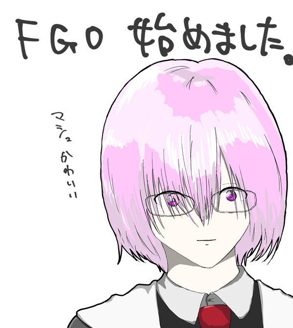FGO始めました