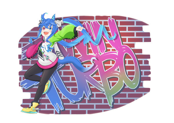 ターボ～