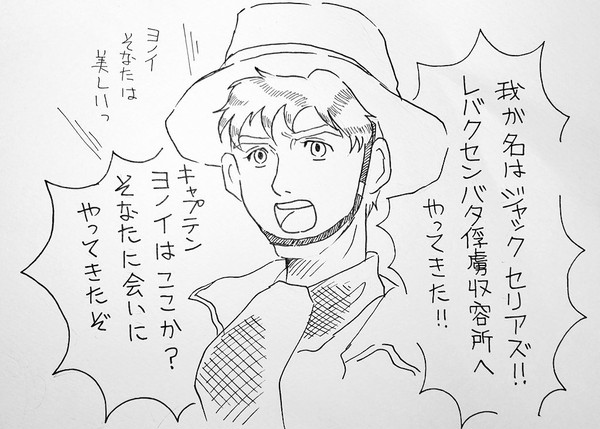 Twitterアップ分です。