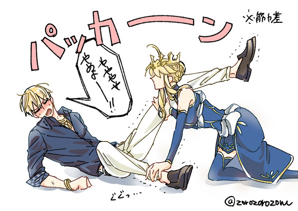 金剣系まとめ⑥