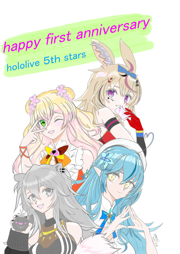 ねぽらぼ一周年記念
