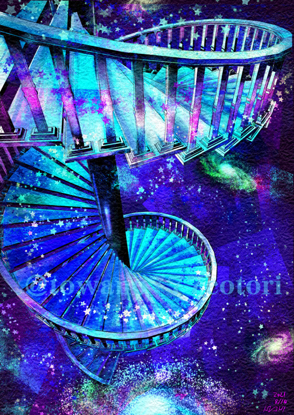 Galaxy stairs