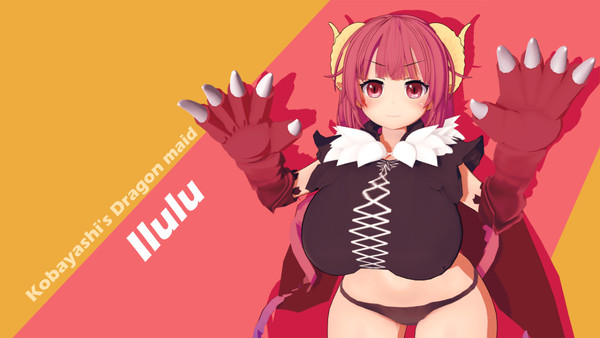 [コイカツ] Ilulu