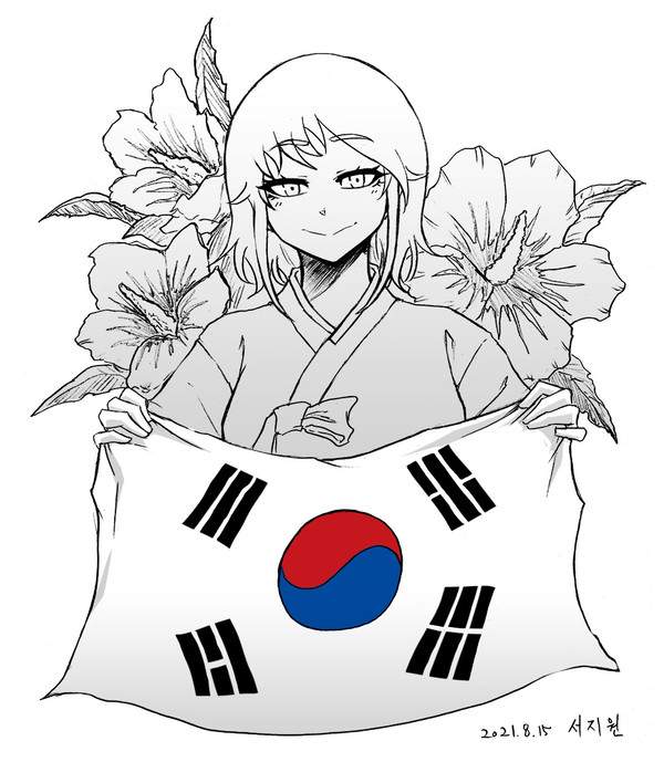광복절