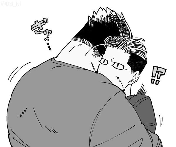 牛尾まとめ21