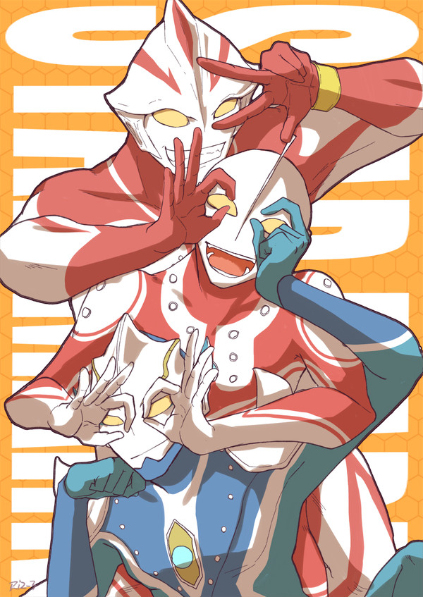 ウルトラまとめ２