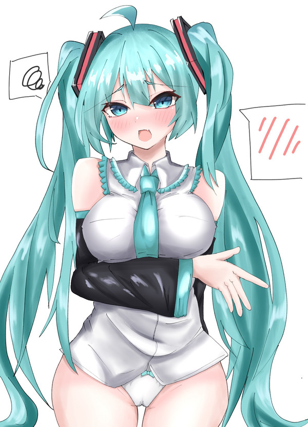 みく パンツ