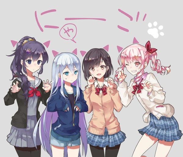 ニーゴ