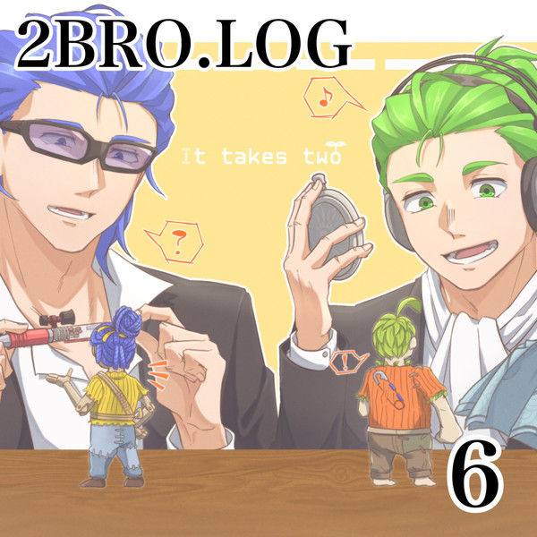 2BRO.LOG 6
