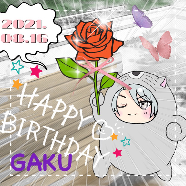 八乙女楽誕生祭2021