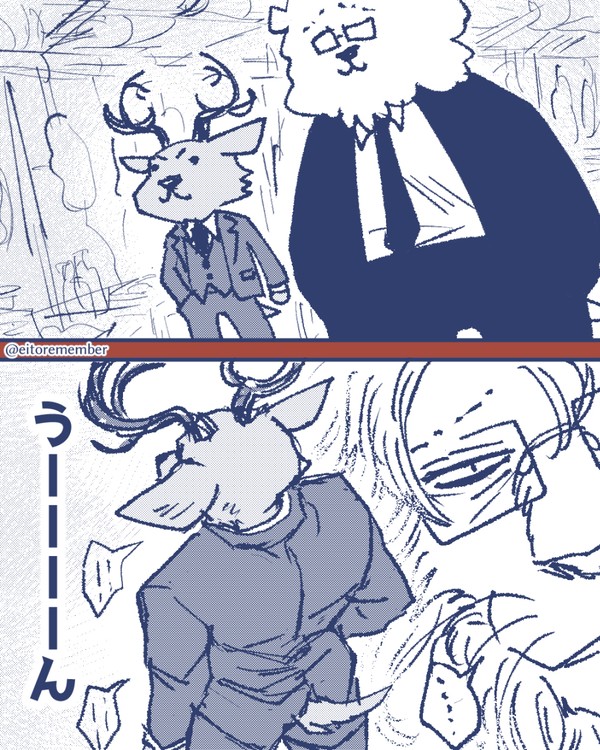 【漫画】うらいちぱとろーる①