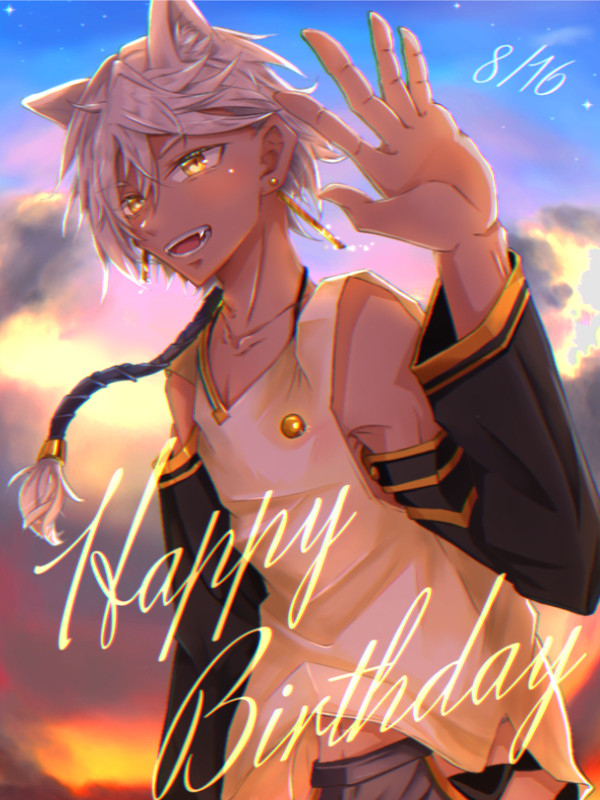 シディ生誕祭2021