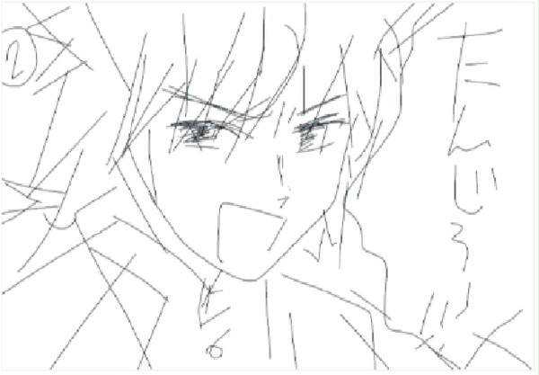 はろさまへ