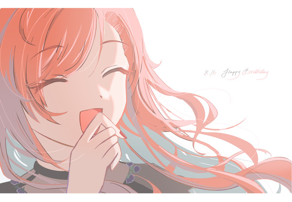 Dear Ms. Natsuha