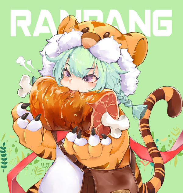 Ranpang
