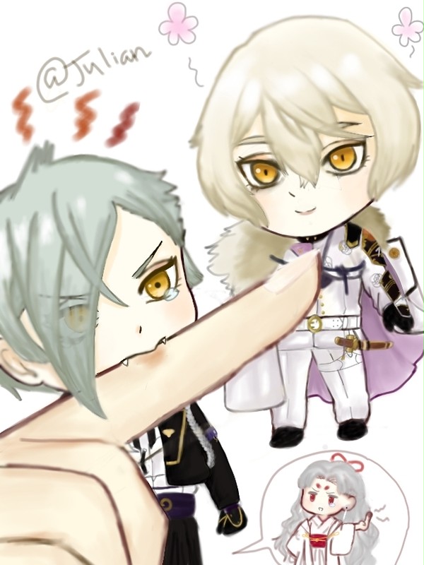Hizamaru x Higekiri