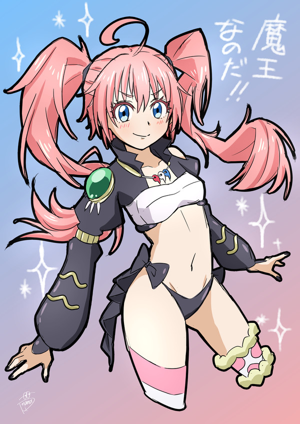 魔王なのだ！！